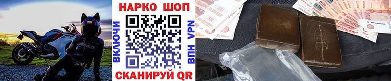 Где купить наркотики Морозовск АМФЕТАМИН  COCAIN  ГАШИШ  Меф мяу мяу  Канабис 