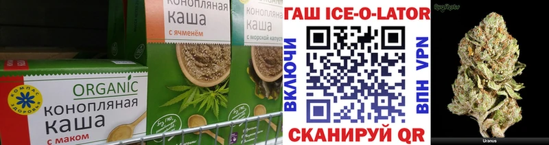 кракен ссылки  Морозовск  Cannafood марихуана 