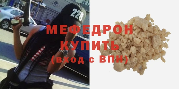 наркотики Няндома