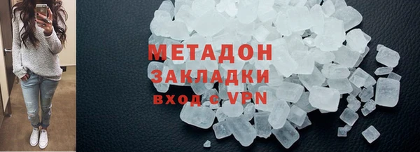 СК Нягань