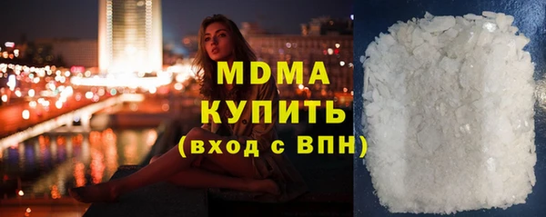 прущие крисы Новодвинск