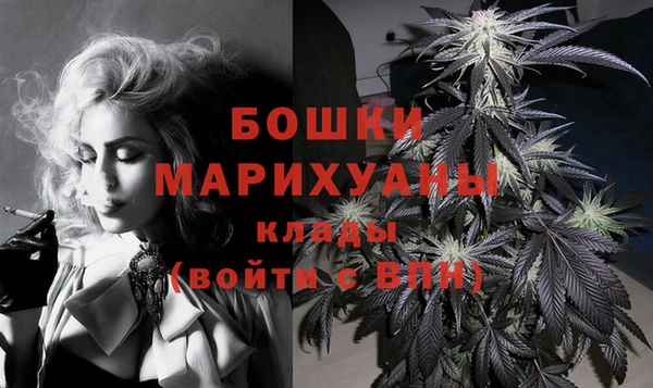 скорость Новокубанск