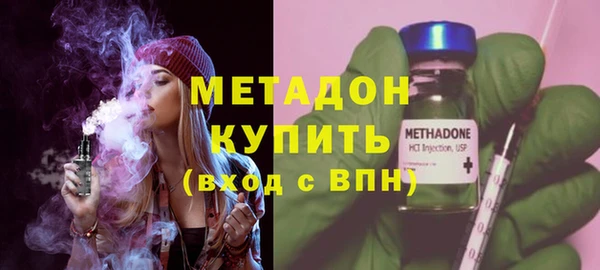 СК Нягань