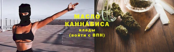 наркотики Няндома