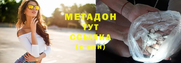 скорость Новокубанск