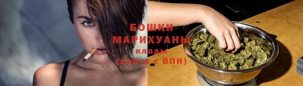 наркотики Няндома