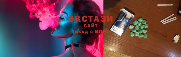 прущие крисы Новодвинск