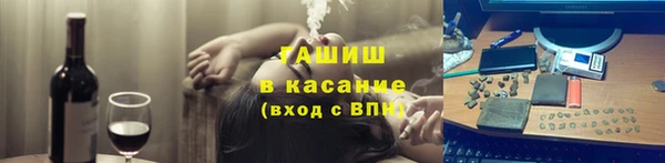 СК Нягань