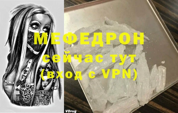 наркотики Няндома