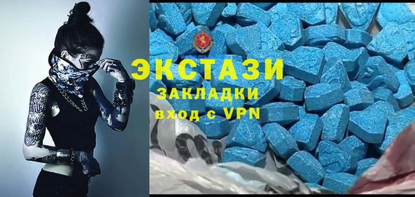 наркотики Няндома