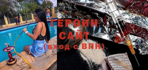 скорость Новокубанск