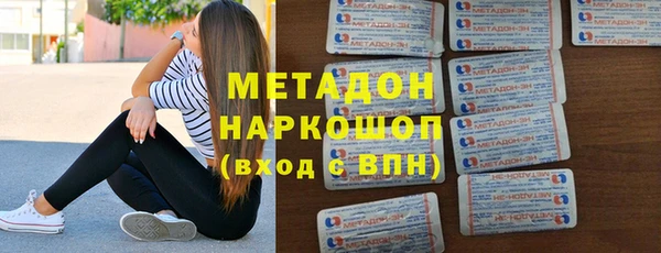 скорость Новокубанск