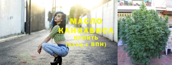 СК Нягань