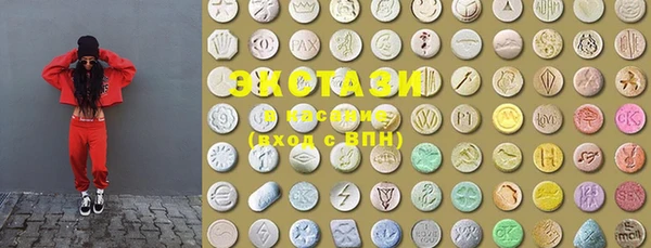 наркотики Няндома