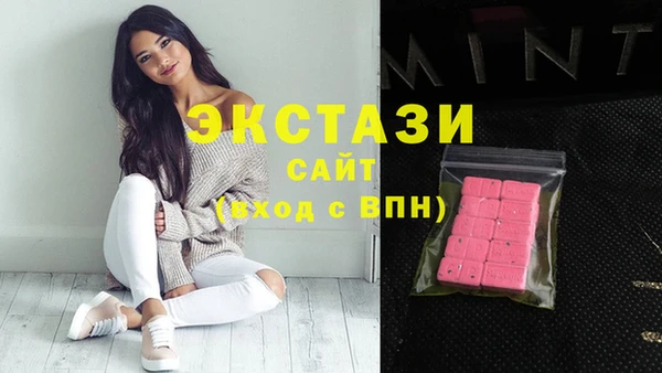 наркотики Няндома