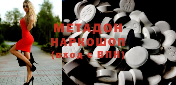 скорость Новокубанск