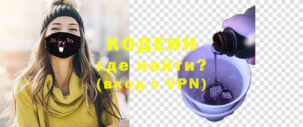 скорость Новокубанск
