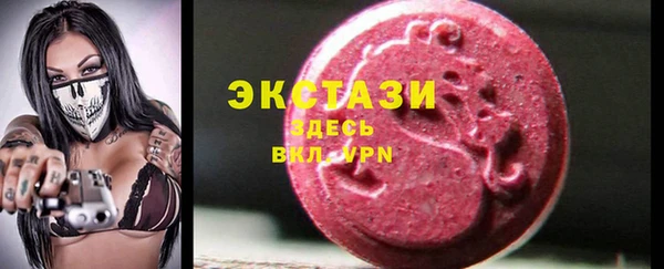 героин Нея