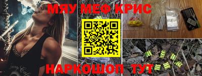 МДПВ Кингисепп