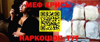 mix Кимры