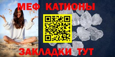 МДПВ Кингисепп