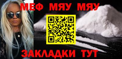 mix Кимры