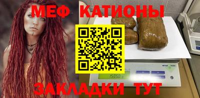 МДПВ Кингисепп