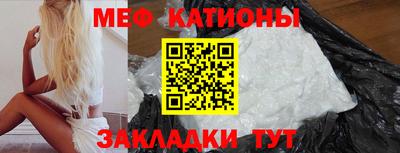 mix Кимры