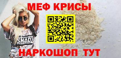 МДПВ Кингисепп