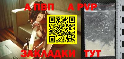 mix Кимры