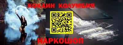 мдпв Азнакаево