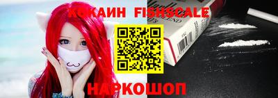 каннабис Аргун