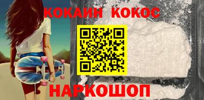 мдпв Азнакаево