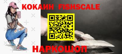 mix Кимры