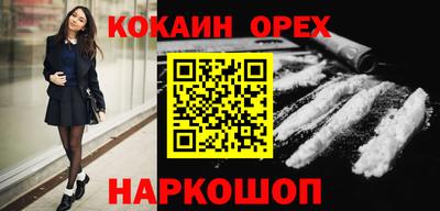 mix Кимры
