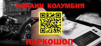 mix Кимры