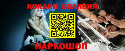 МДПВ Кингисепп