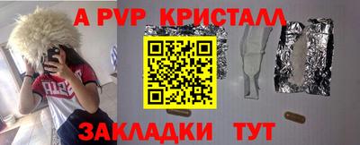 mix Кимры