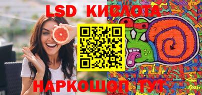 mix Кимры