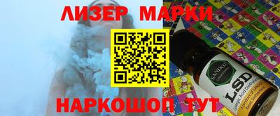 mix Кимры