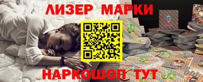 мдпв Азнакаево