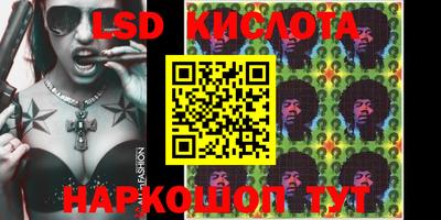 мдпв Азнакаево