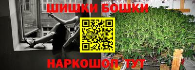 амфетамин Абинск