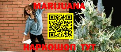 mix Кимры