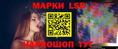 mix Кимры