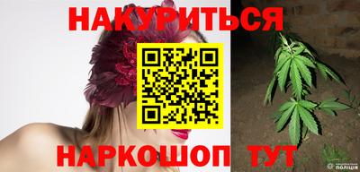 mix Кимры