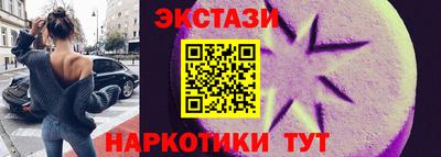 мдпв Азнакаево