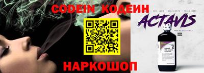 mix Кимры