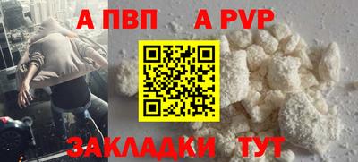 наркотики Кинель