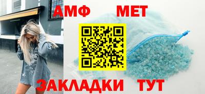 mix Кимры